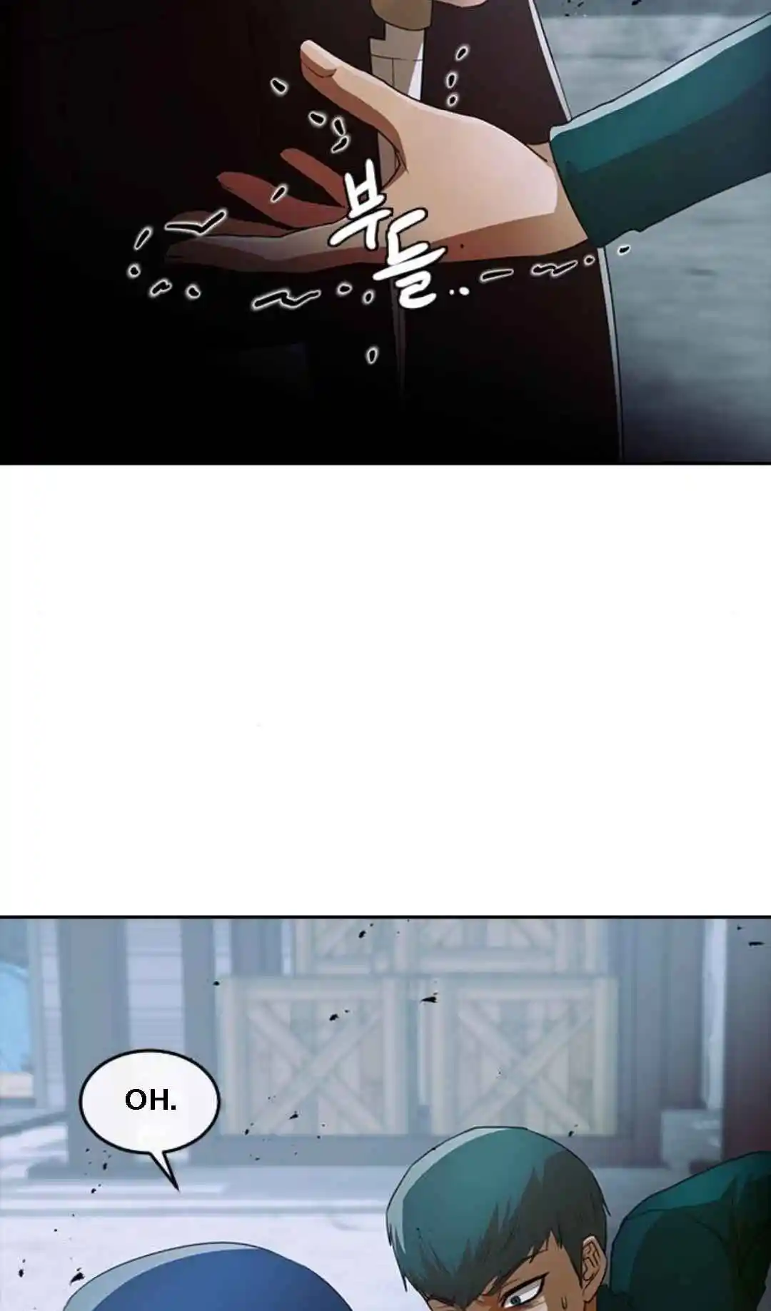 The Girl from Random Chatting! 315