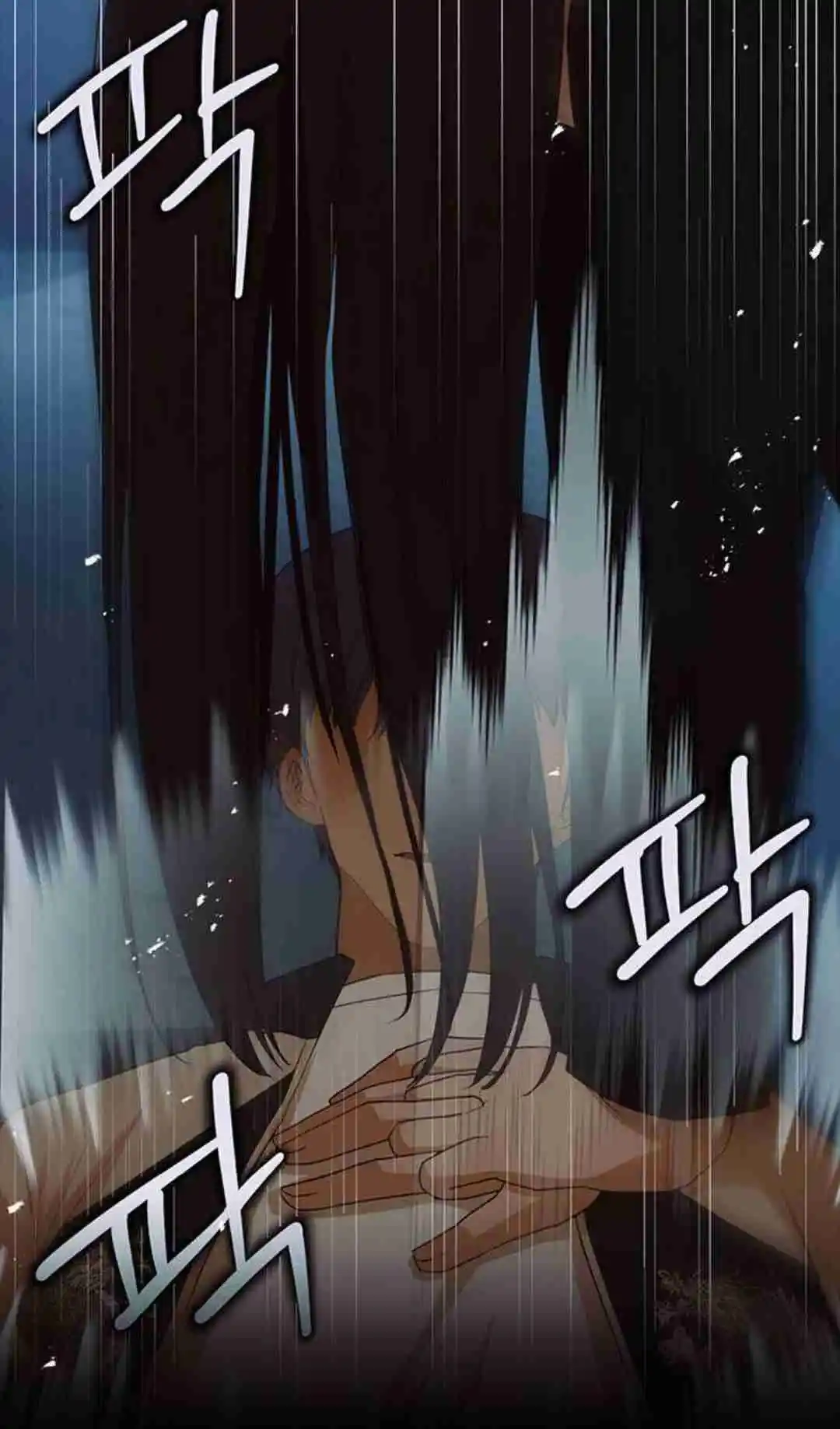 The Girl from Random Chatting! 315