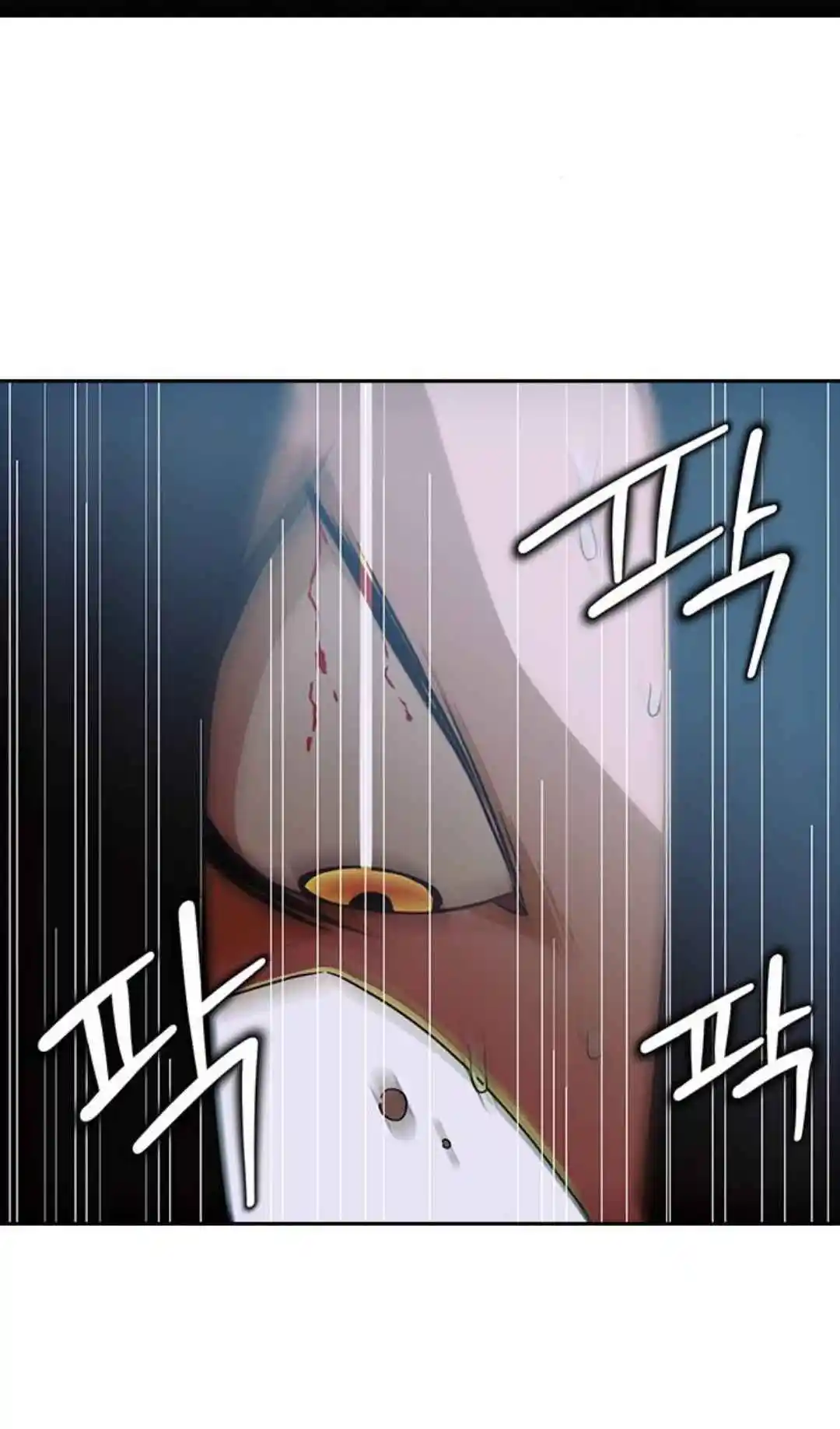 The Girl from Random Chatting! 315