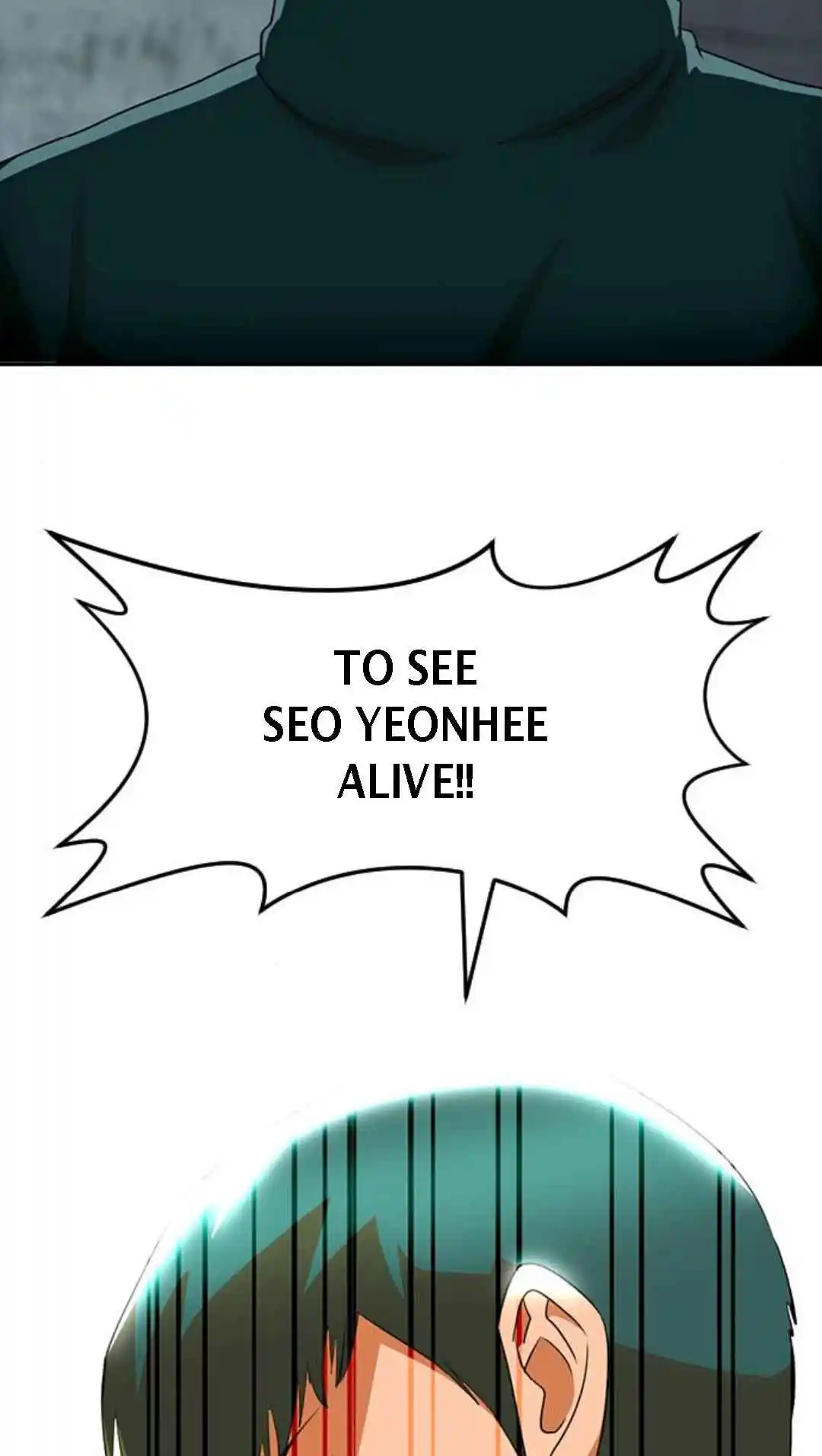 The Girl from Random Chatting! 315