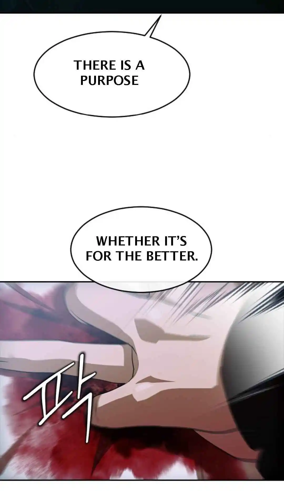 The Girl from Random Chatting! 315