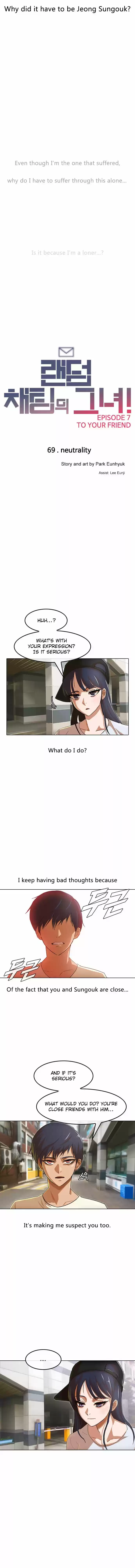 The Girl from Random Chatting! 69