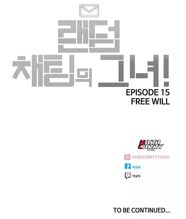 The Girl from Random Chatting! Ch. 134 FREE WILL