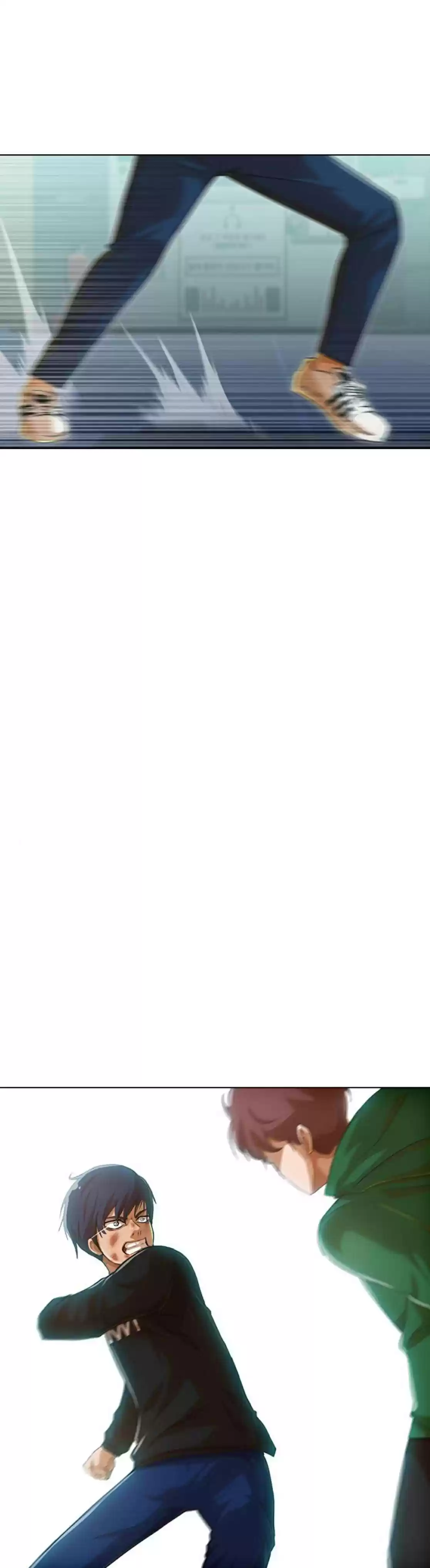 The Girl from Random Chatting! Ch. 78 Too Late