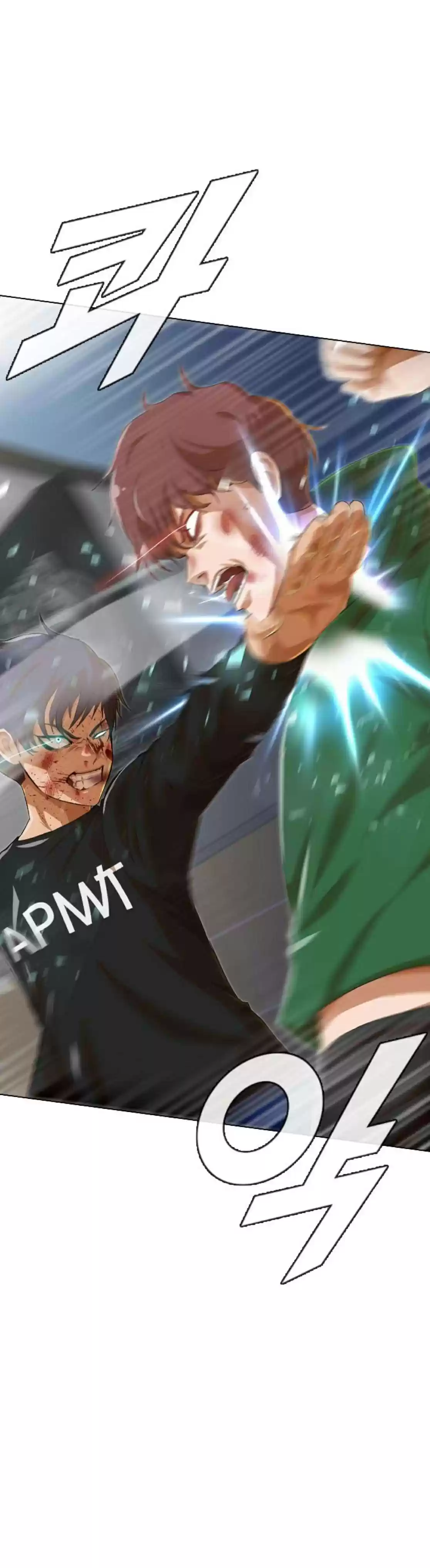 The Girl from Random Chatting! Ch. 78 Too Late