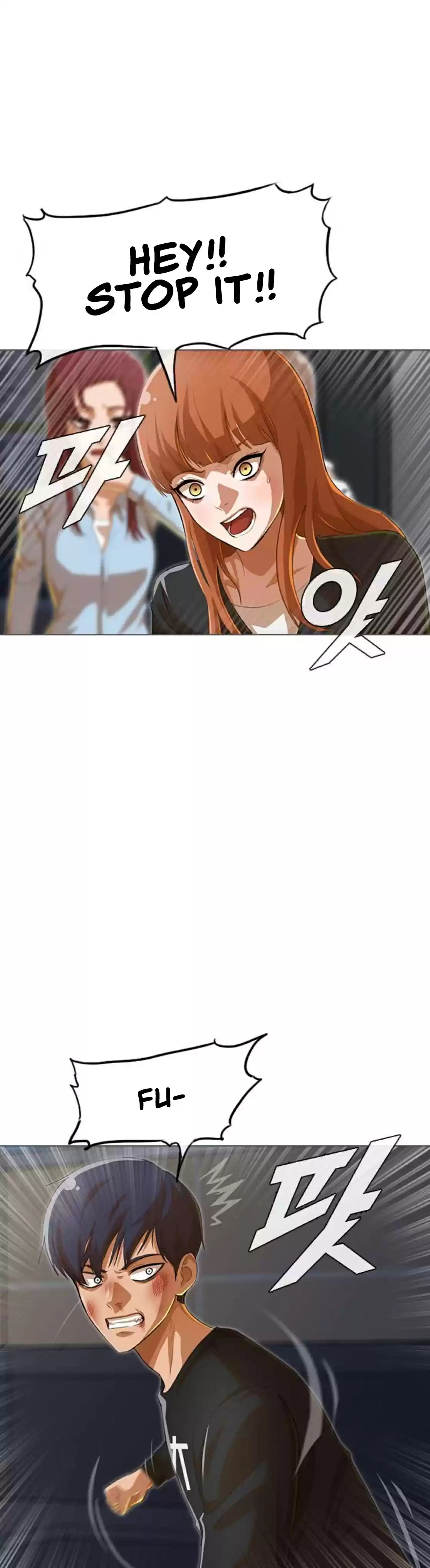 The Girl from Random Chatting! Ch. 78 Too Late