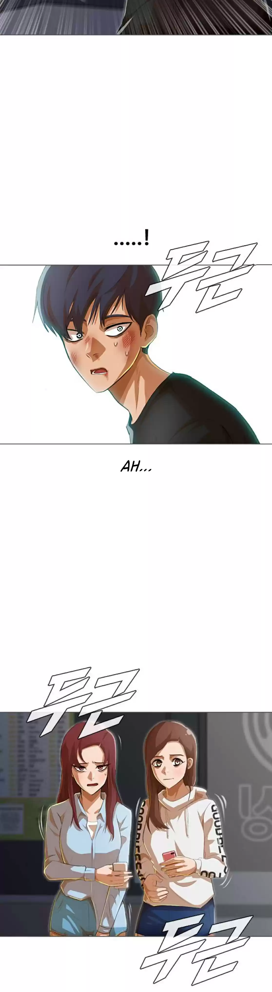 The Girl from Random Chatting! Ch. 78 Too Late