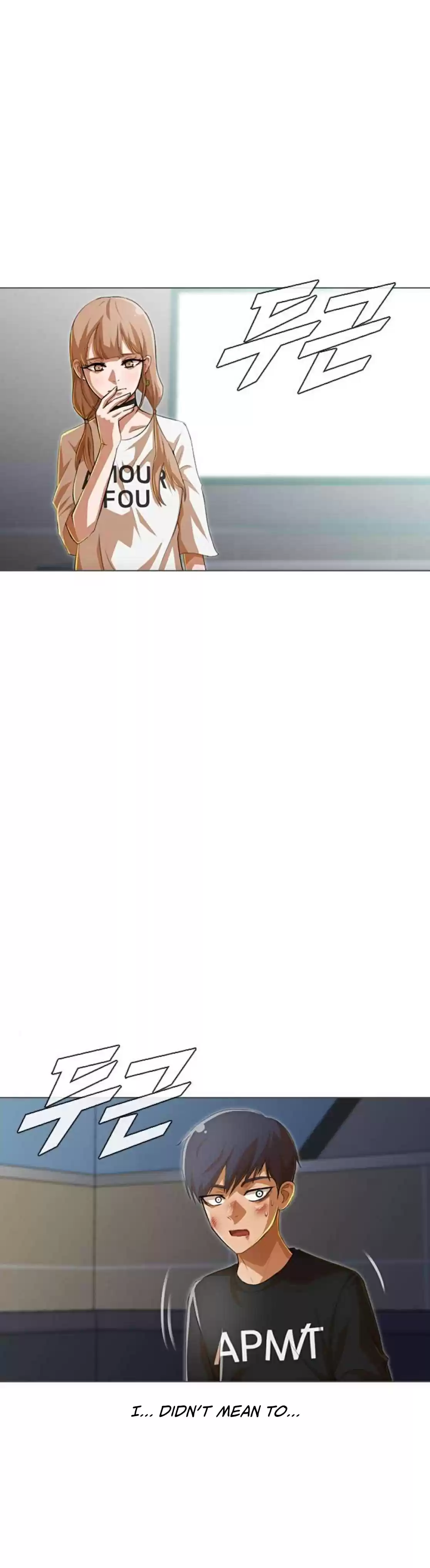 The Girl from Random Chatting! Ch. 78 Too Late