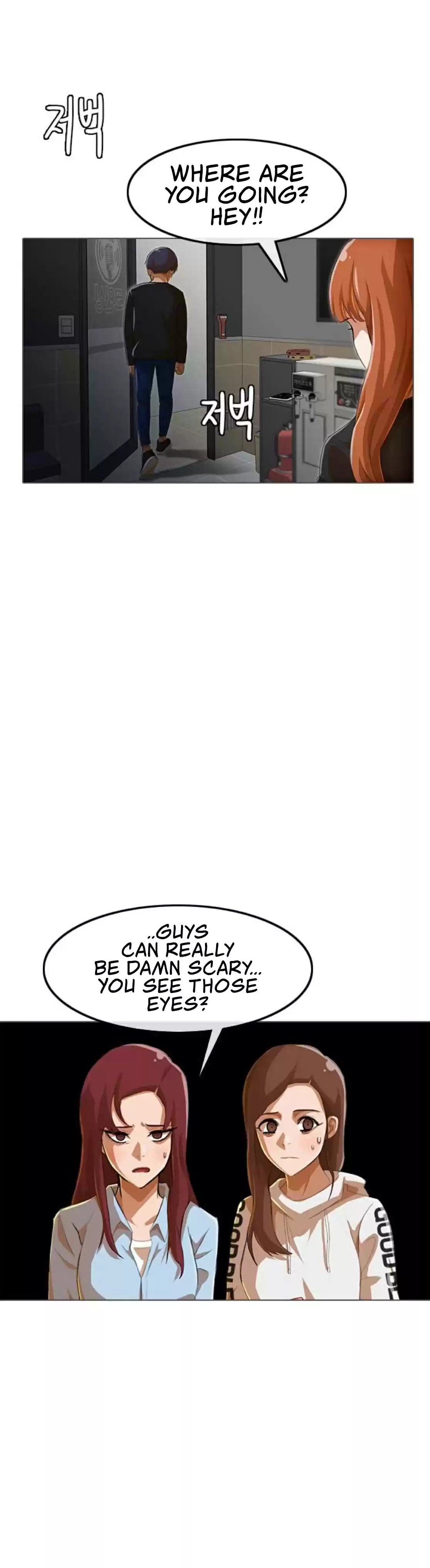 The Girl from Random Chatting! Ch. 78 Too Late