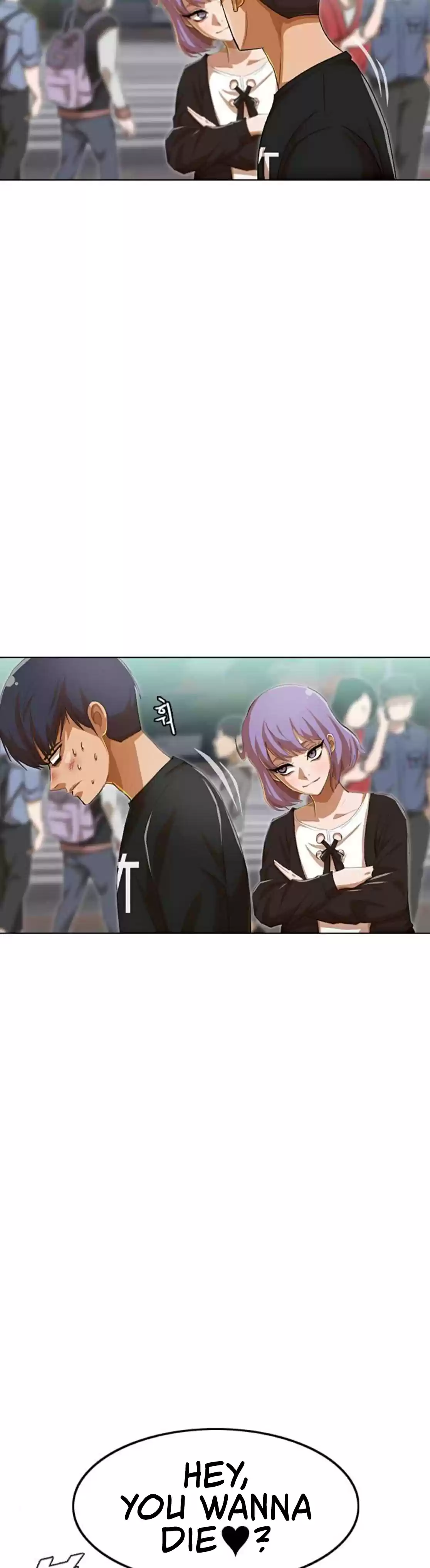 The Girl from Random Chatting! Ch. 78 Too Late