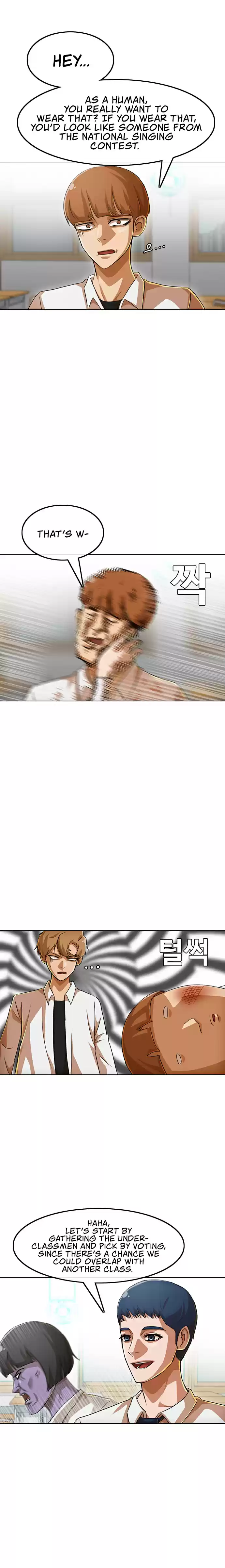 The Girl from Random Chatting! Ch. 79 What Are You Going To Do?