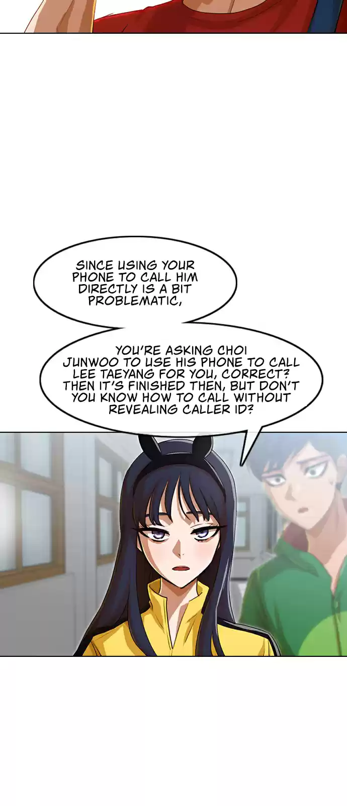 The Girl from Random Chatting! Ch. 81 Trap Card