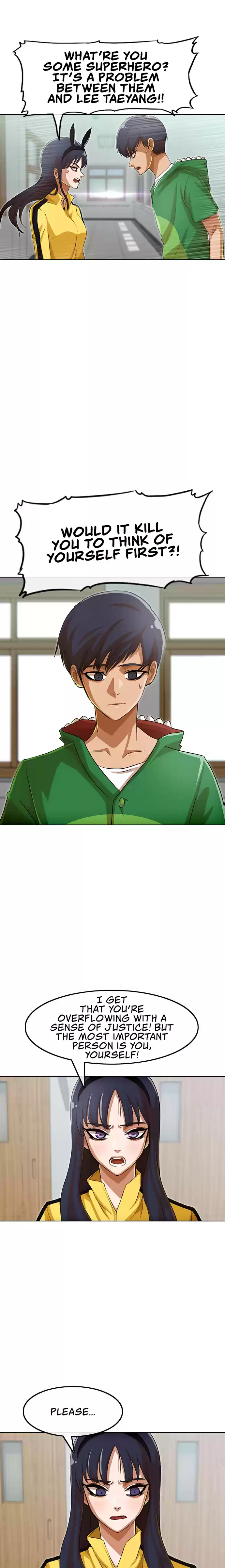 The Girl from Random Chatting! Ch. 81 Trap Card