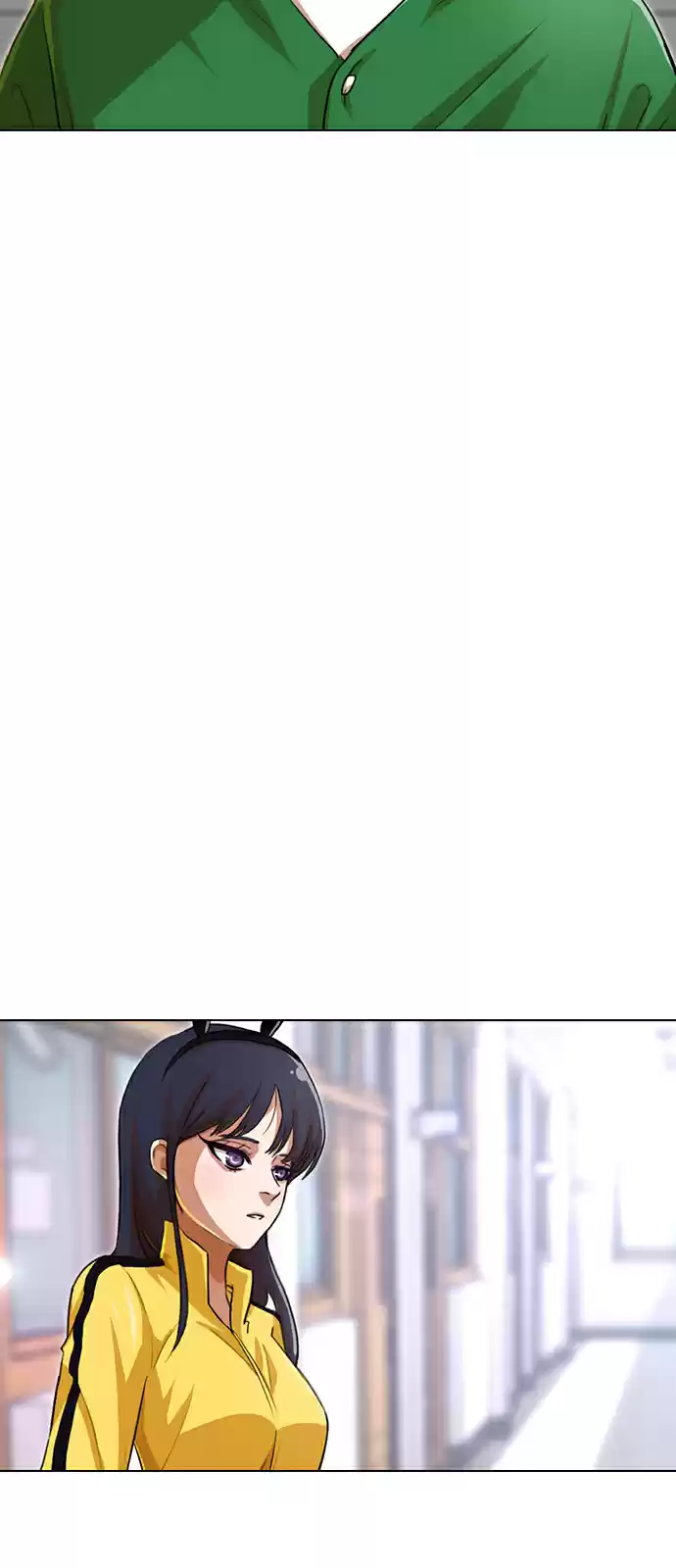 The Girl from Random Chatting! Ch. 81 Trap Card