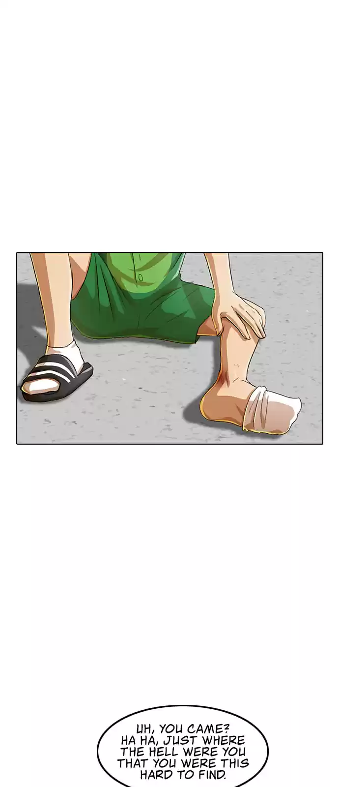 The Girl from Random Chatting! Ch. 81 Trap Card