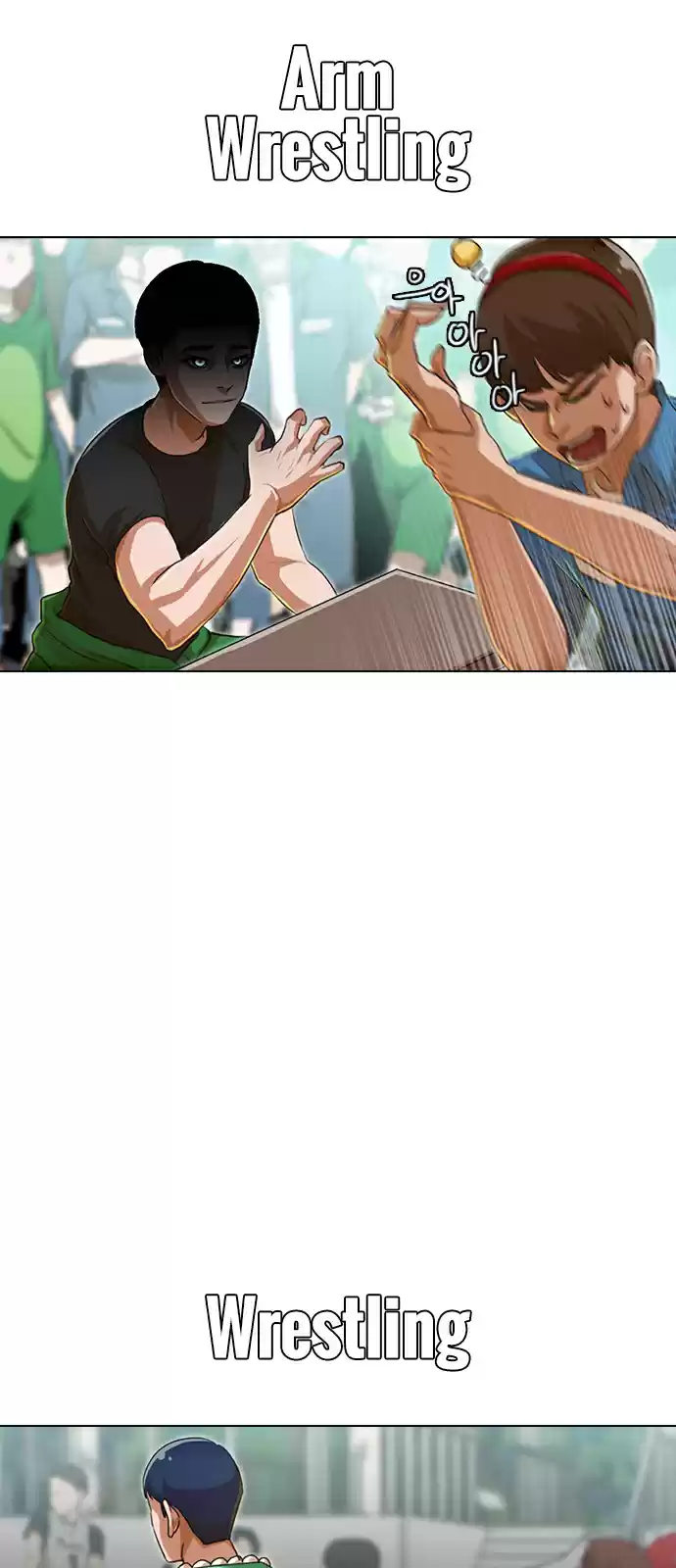 The Girl from Random Chatting! Ch. 81 Trap Card