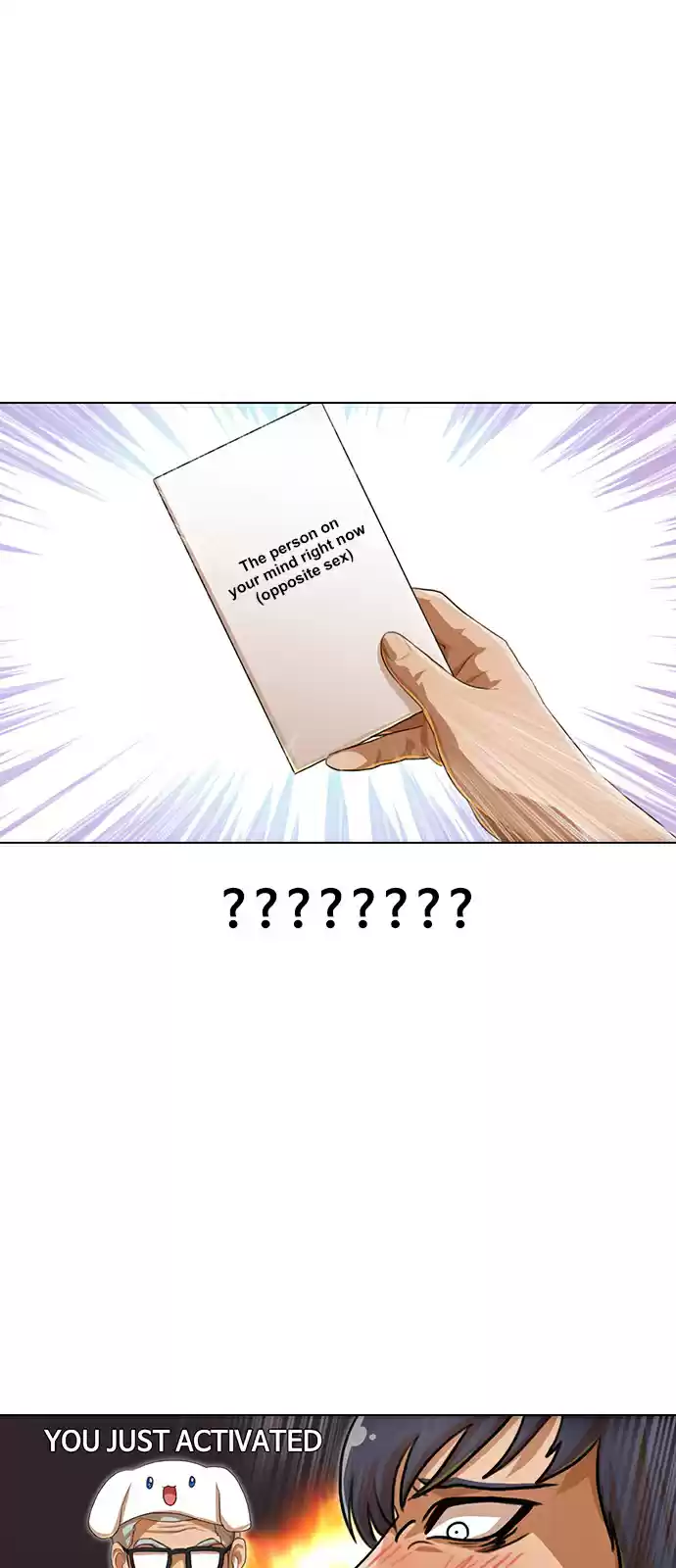 The Girl from Random Chatting! Ch. 81 Trap Card