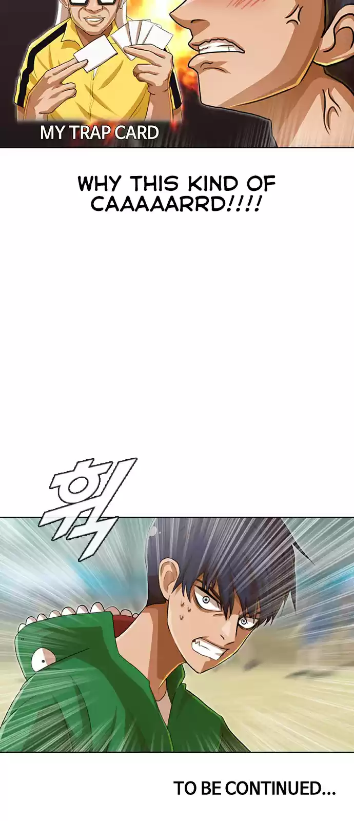 The Girl from Random Chatting! Ch. 81 Trap Card