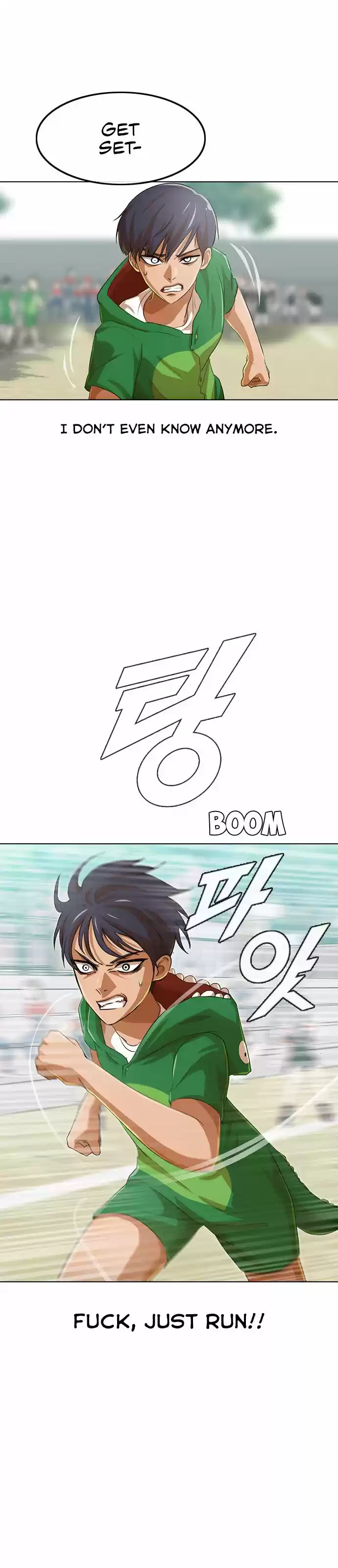 The Girl from Random Chatting! ch.082