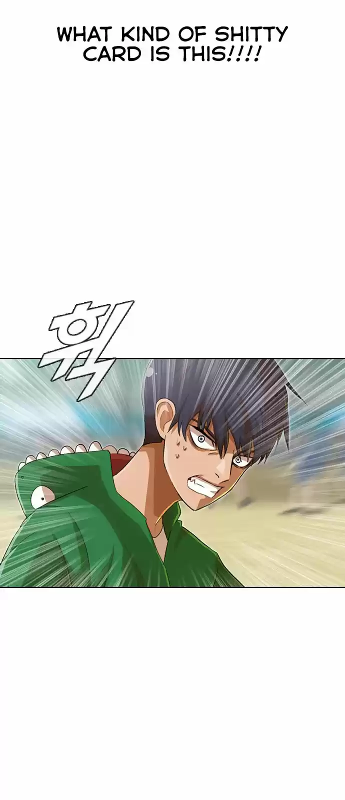 The Girl from Random Chatting! ch.082