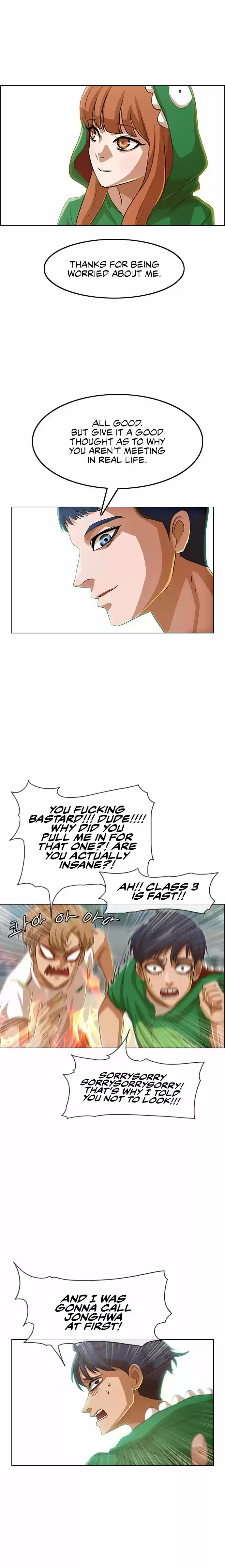 The Girl from Random Chatting! ch.082