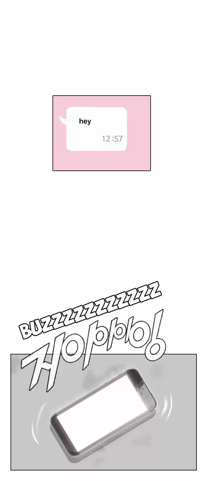 The Girl from Random Chatting! ch.082