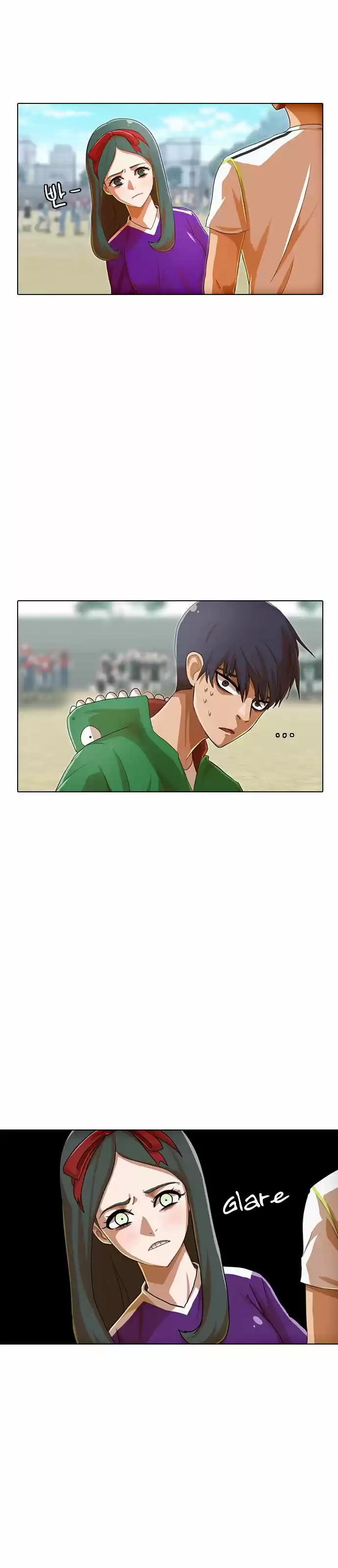 The Girl from Random Chatting! ch.083