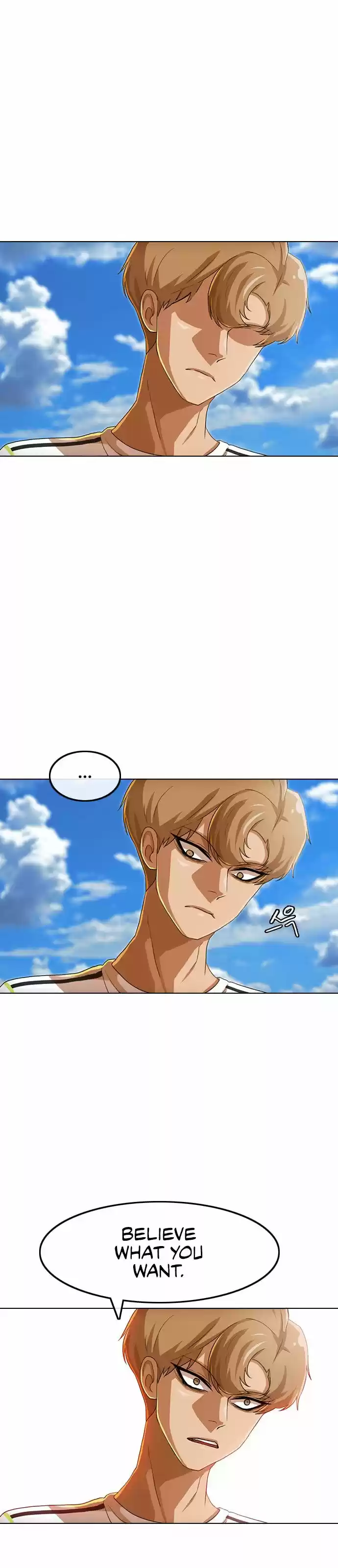 The Girl from Random Chatting! ch.083