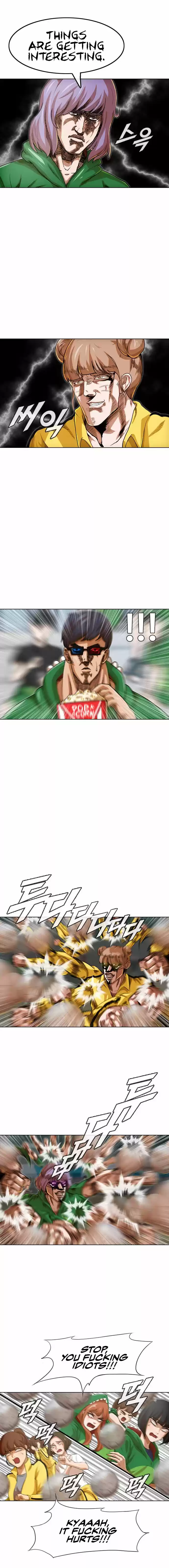 The Girl from Random Chatting! ch.083