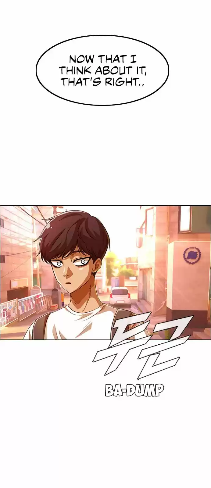 The Girl from Random Chatting! ch.085