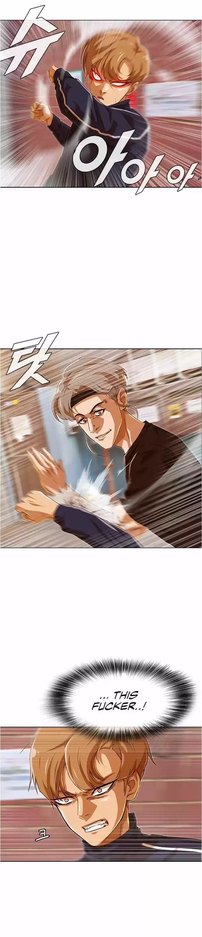 The Girl from Random Chatting! ch.085