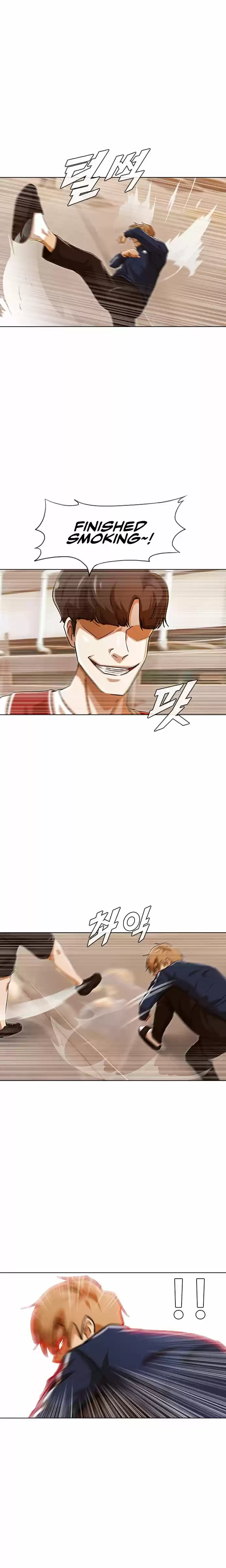 The Girl from Random Chatting! ch.085