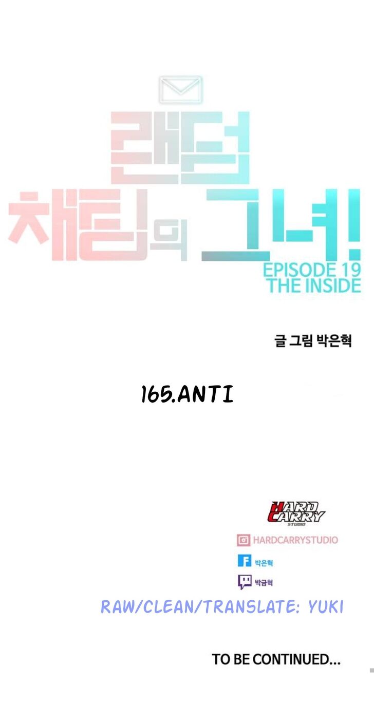 The Girl from Random Chatting! Ch.165