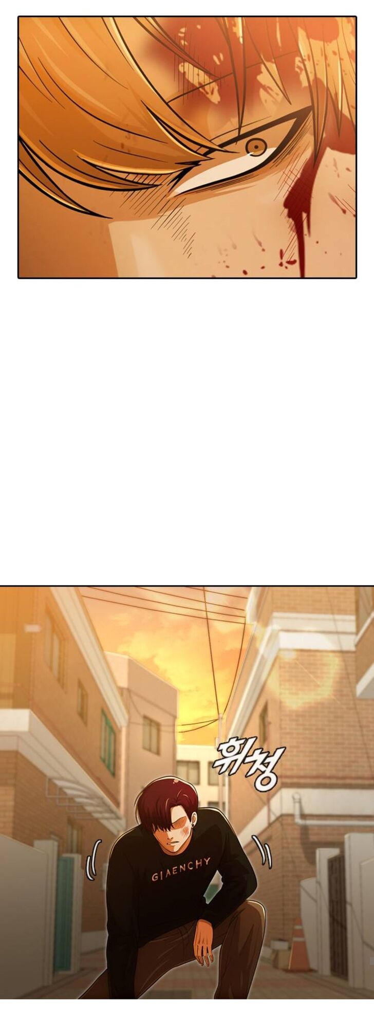 The Girl from Random Chatting! Ch.166