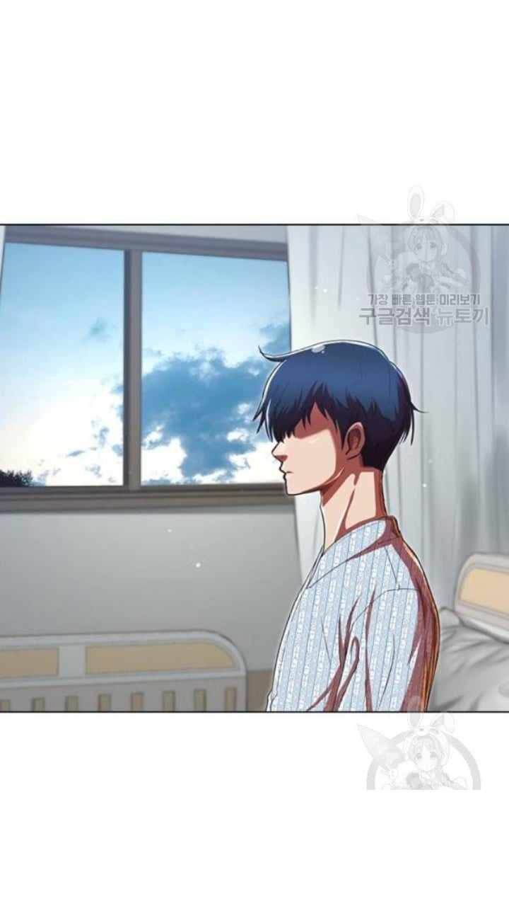 The Girl from Random Chatting! Ch.201