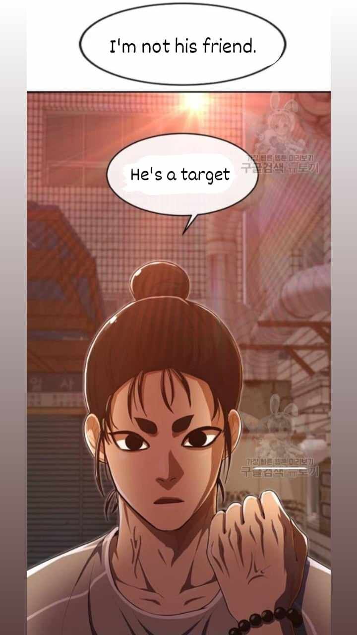 The Girl from Random Chatting! Ch.201