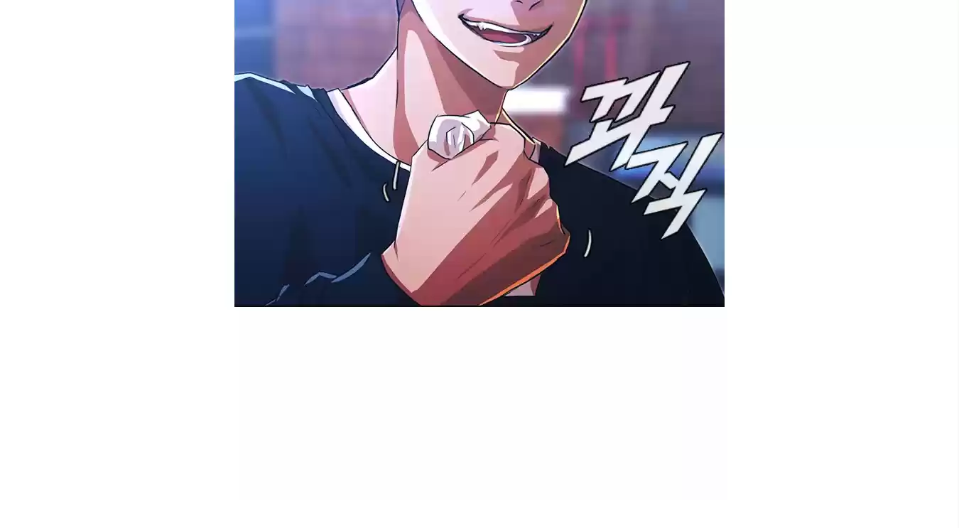 The Girl From Random Chatting! Chapter 133: Upcoming