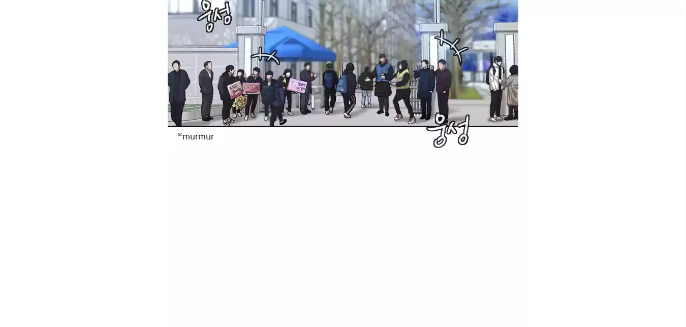 The Girl From Random Chatting! Chapter 133: Upcoming