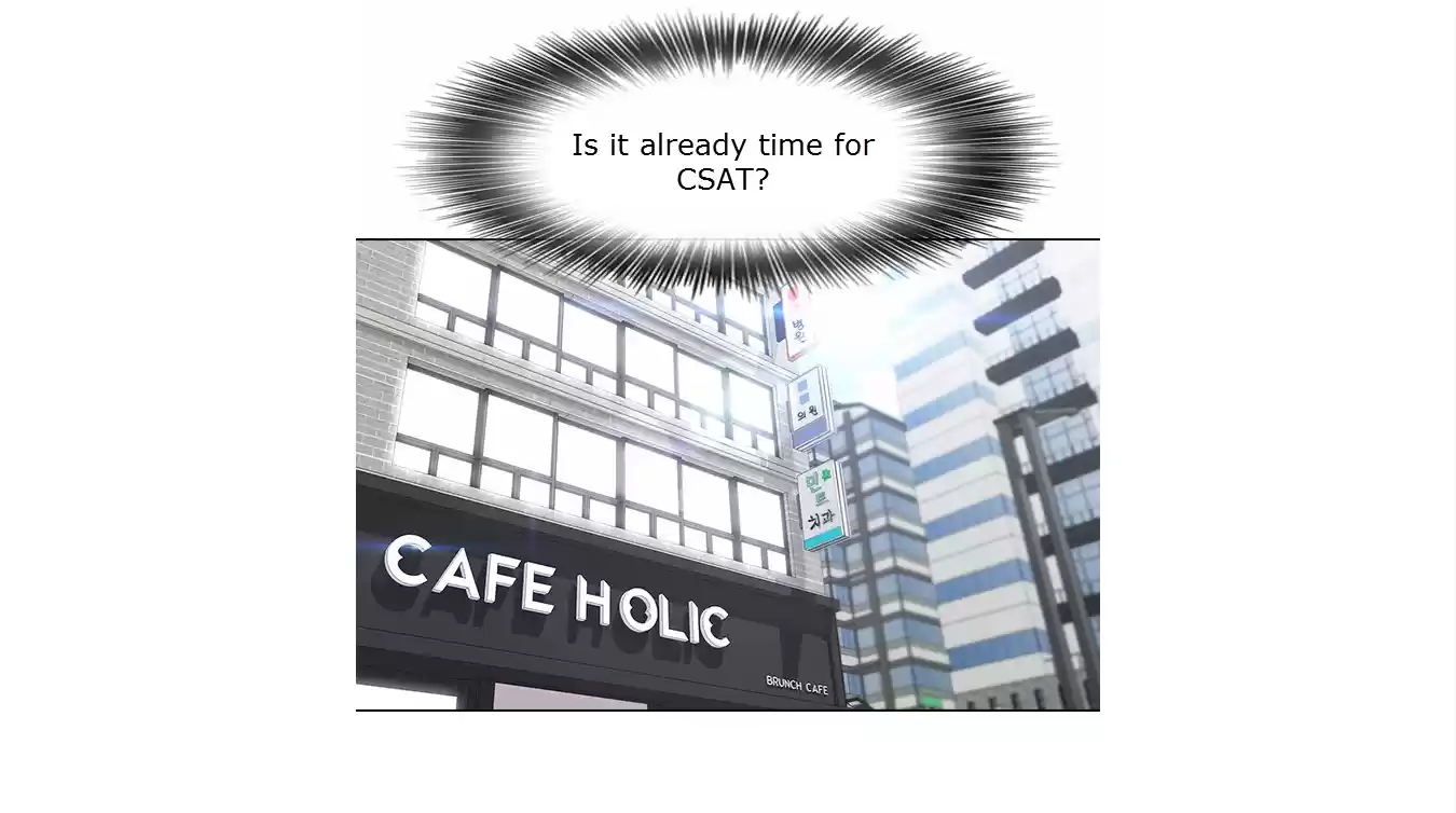 The Girl From Random Chatting! Chapter 133: Upcoming