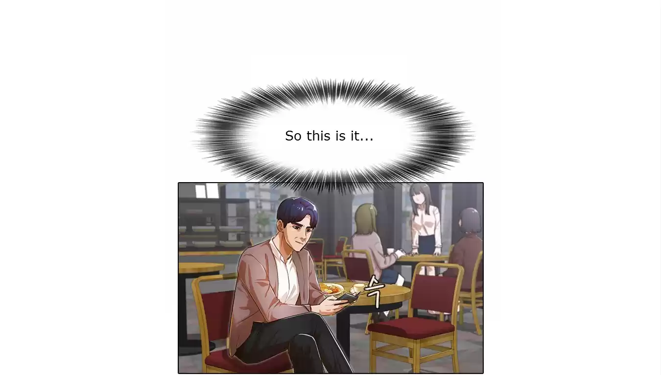 The Girl From Random Chatting! Chapter 133: Upcoming