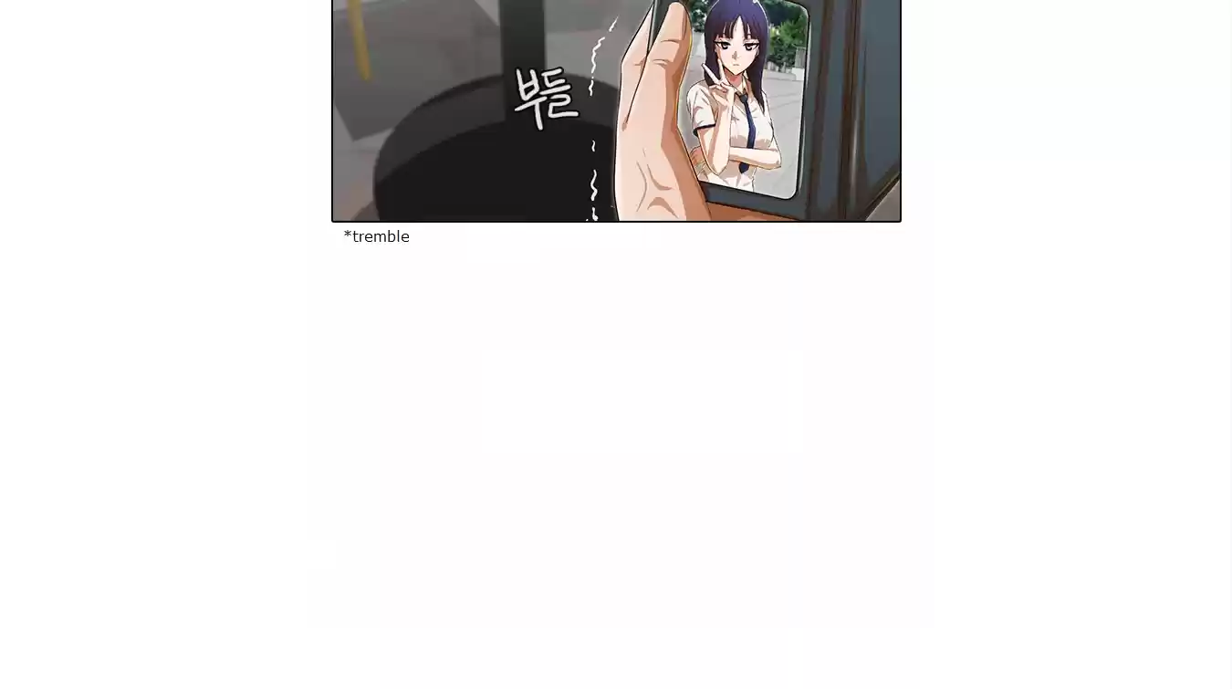 The Girl From Random Chatting! Chapter 133: Upcoming