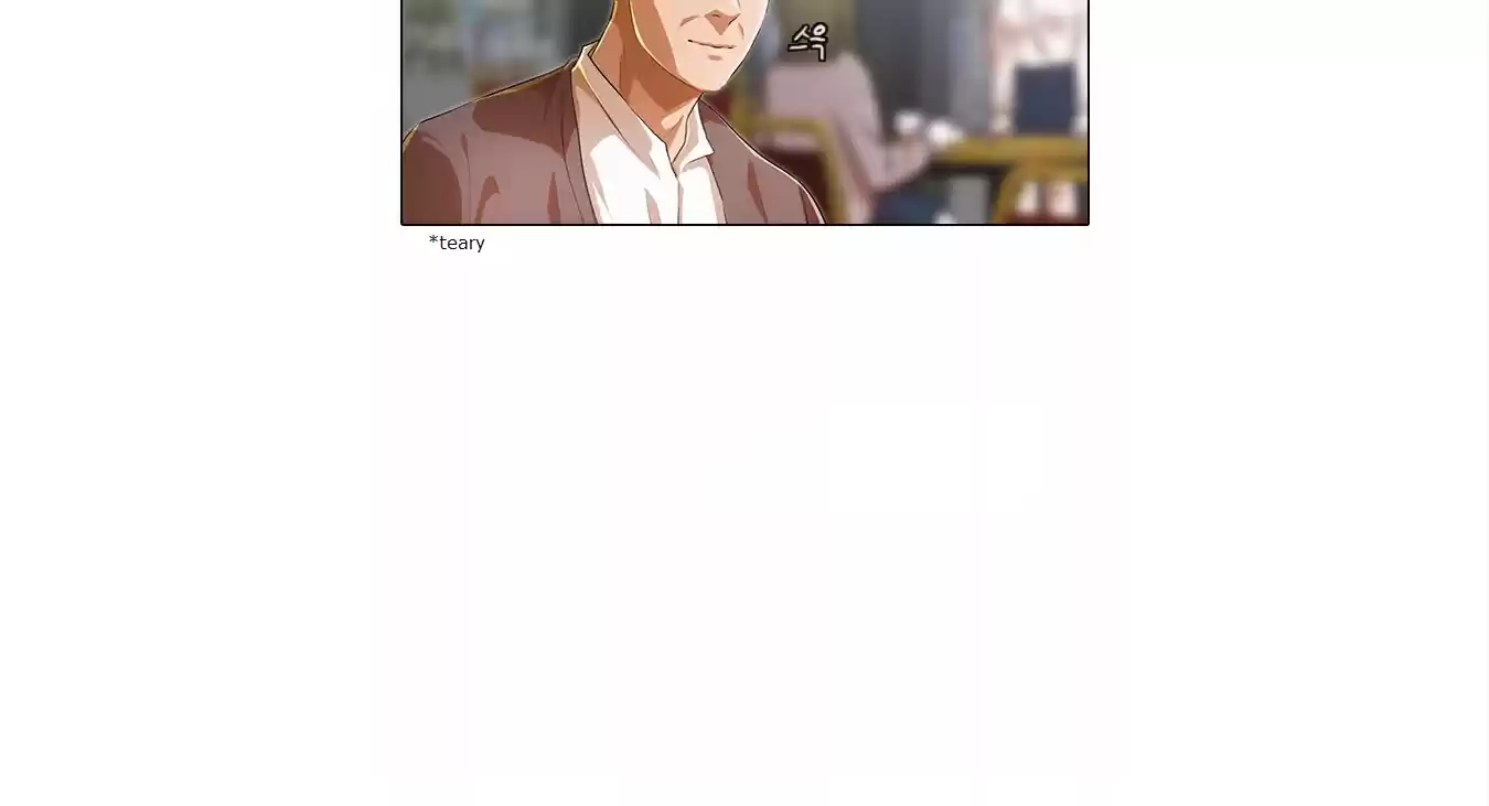 The Girl From Random Chatting! Chapter 133: Upcoming