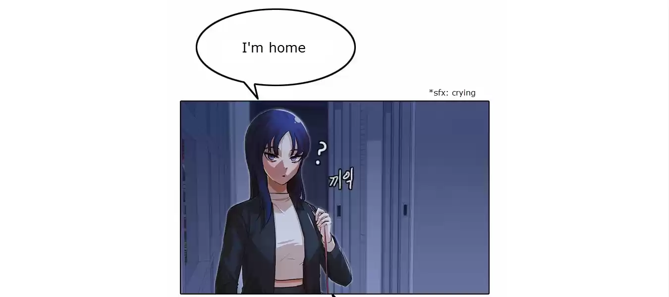 The Girl From Random Chatting! Chapter 133: Upcoming