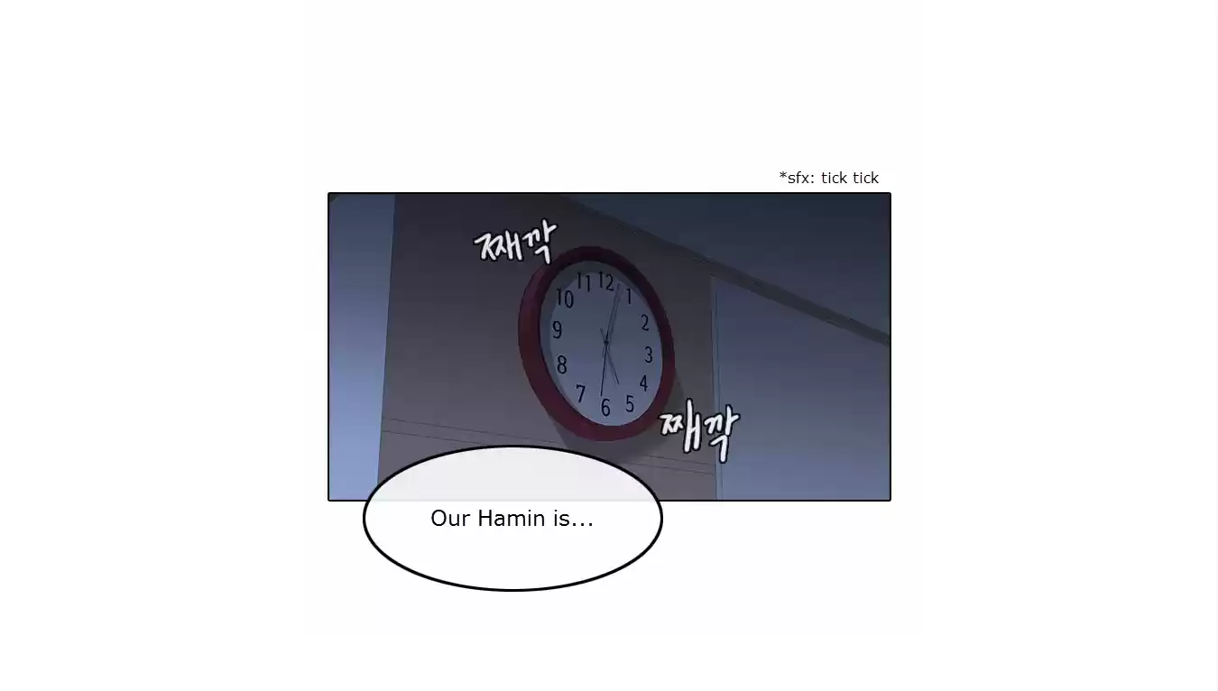 The Girl From Random Chatting! Chapter 133: Upcoming