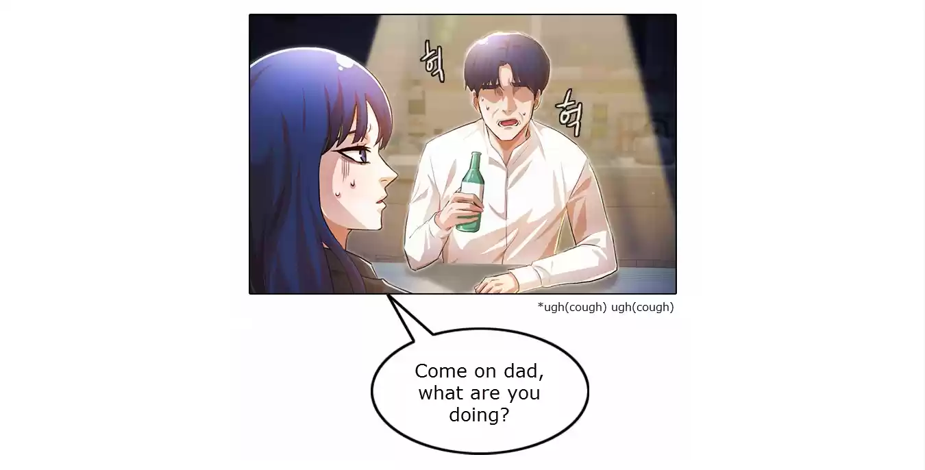 The Girl From Random Chatting! Chapter 133: Upcoming