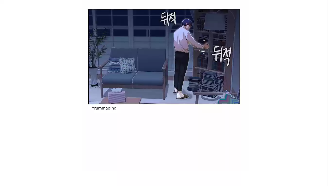 The Girl From Random Chatting! Chapter 133: Upcoming