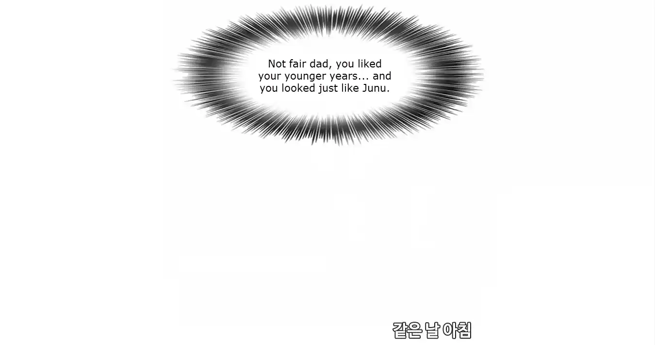 The Girl From Random Chatting! Chapter 133: Upcoming