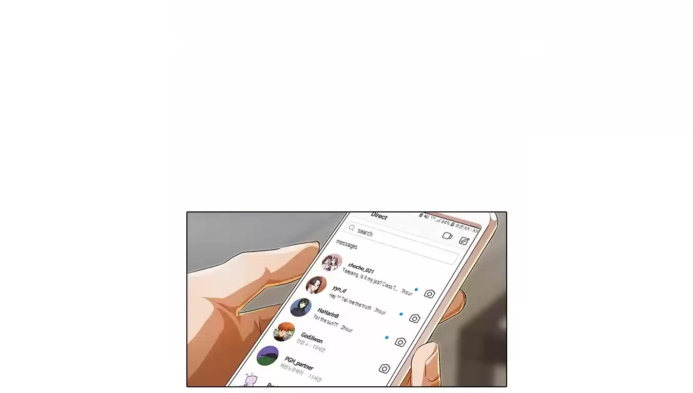 The Girl From Random Chatting! Chapter 133: Upcoming