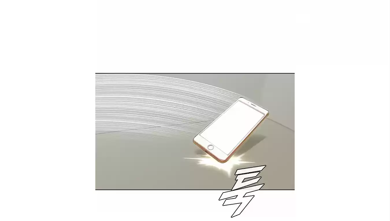 The Girl From Random Chatting! Chapter 133: Upcoming