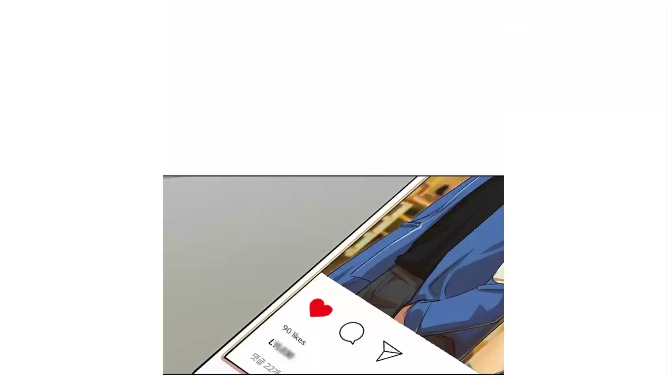 The Girl From Random Chatting! Chapter 133: Upcoming